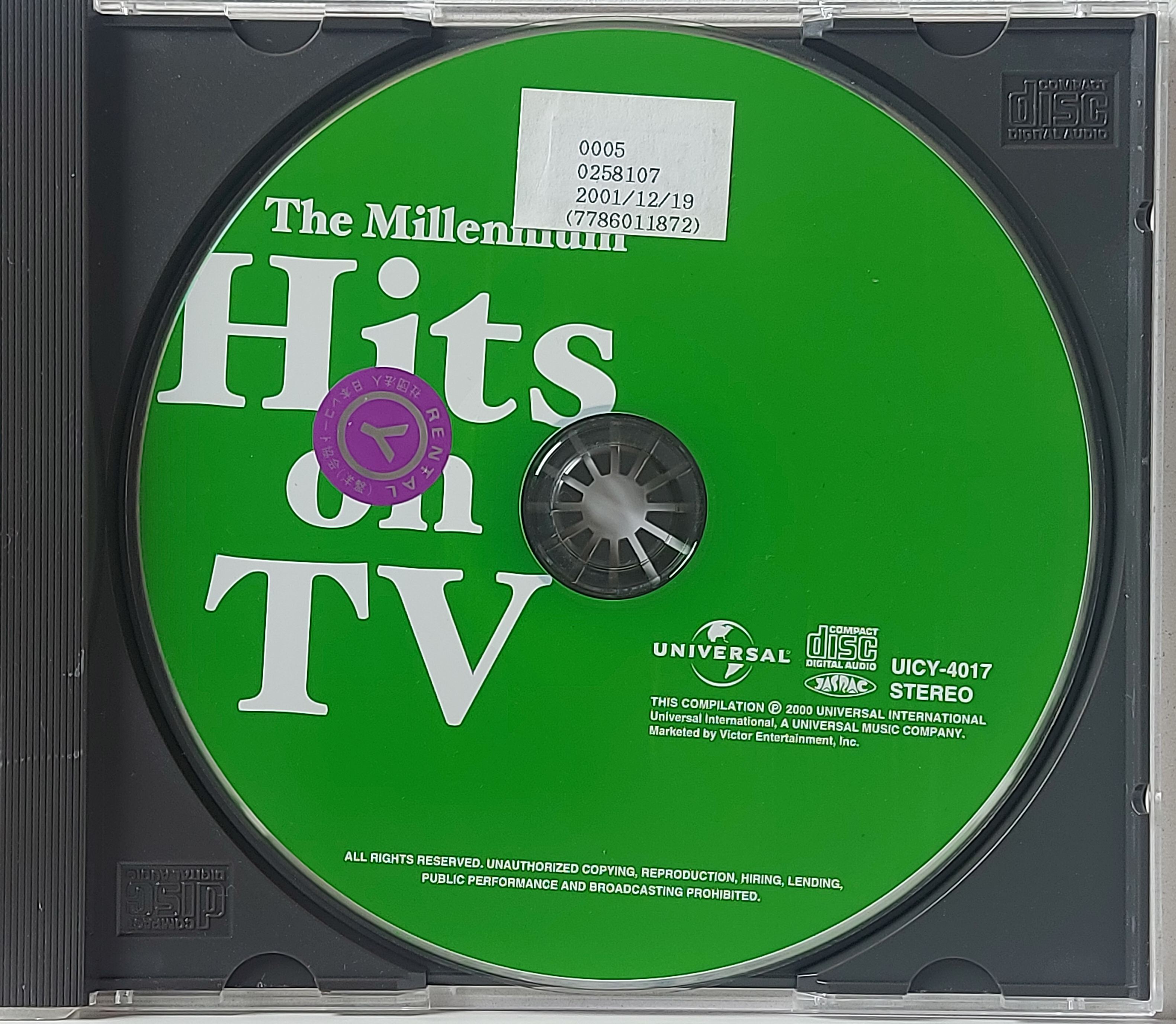 Used CD,The Millennium Hits on TV (C)(Various Artists)(2000)(Japan)