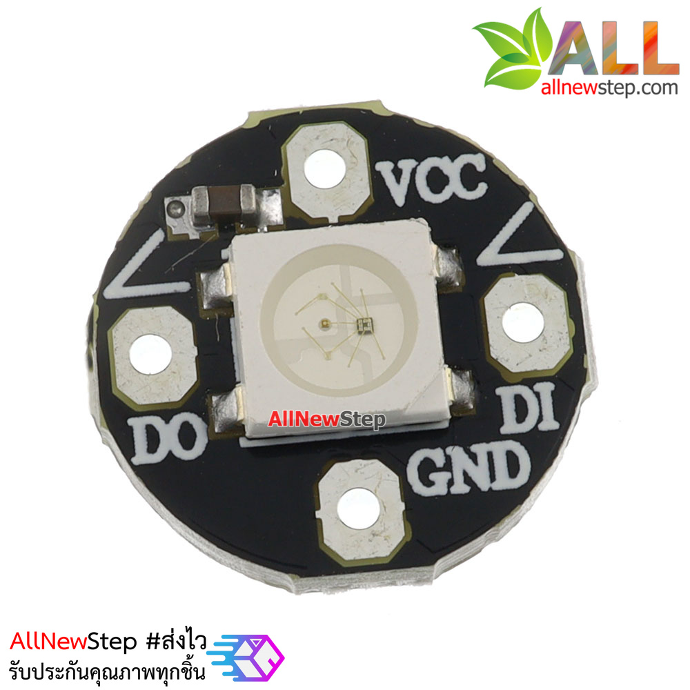 NeoPixel Ring 1 Lilypad WS2812 RGB LED