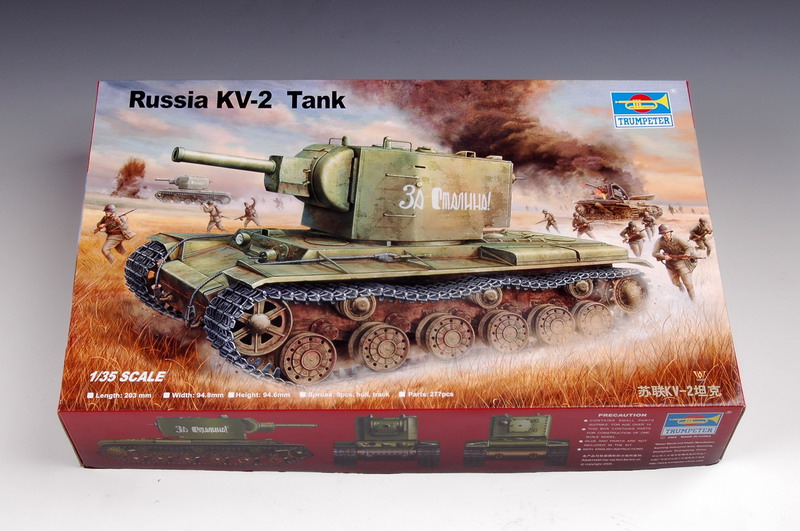 1/35 Russia KV-2 Tank