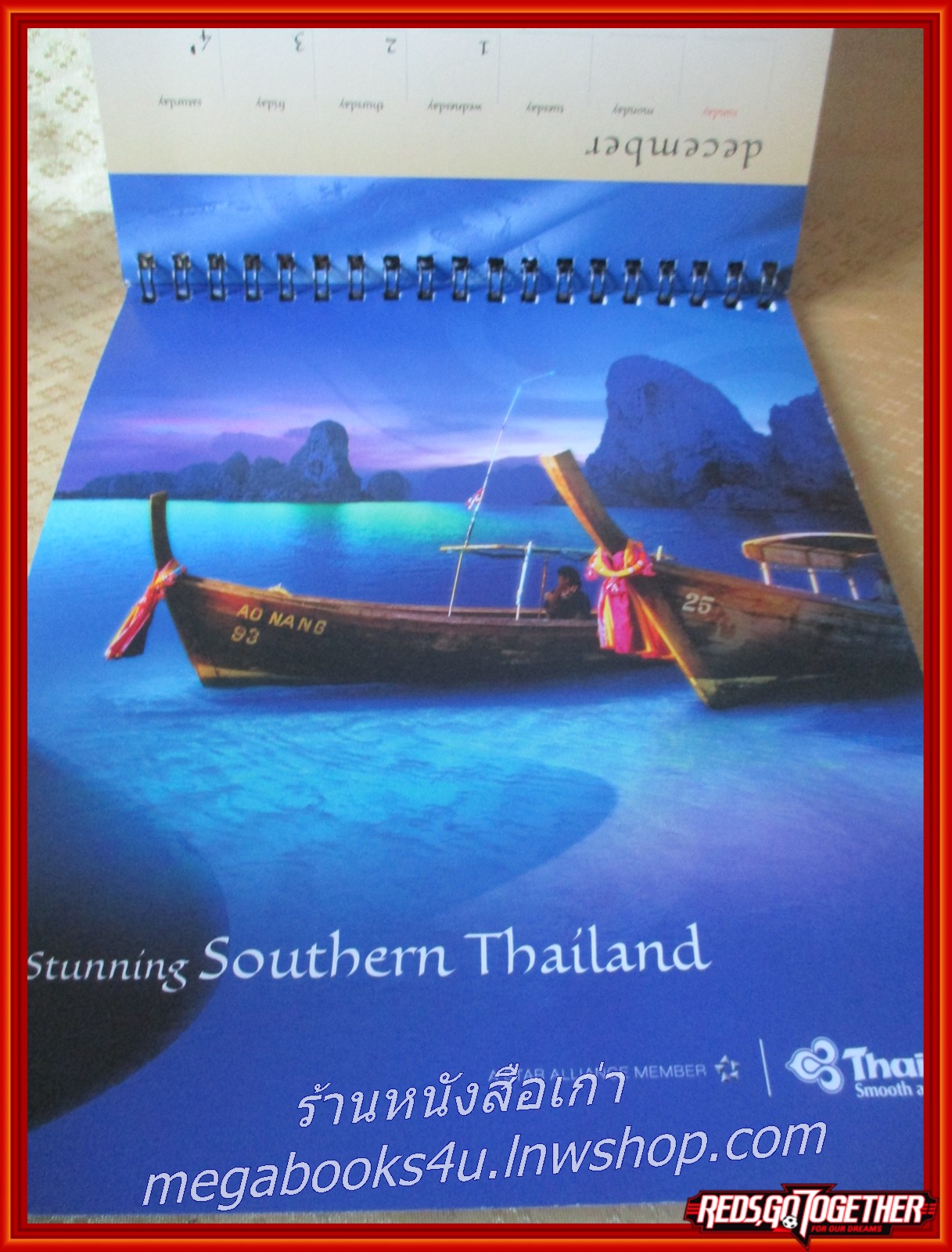 ปฏิทิน การบินไทย ปี2547 (ตั้งโต๊ะ) หน้าครบ ไม่ใช้งาน