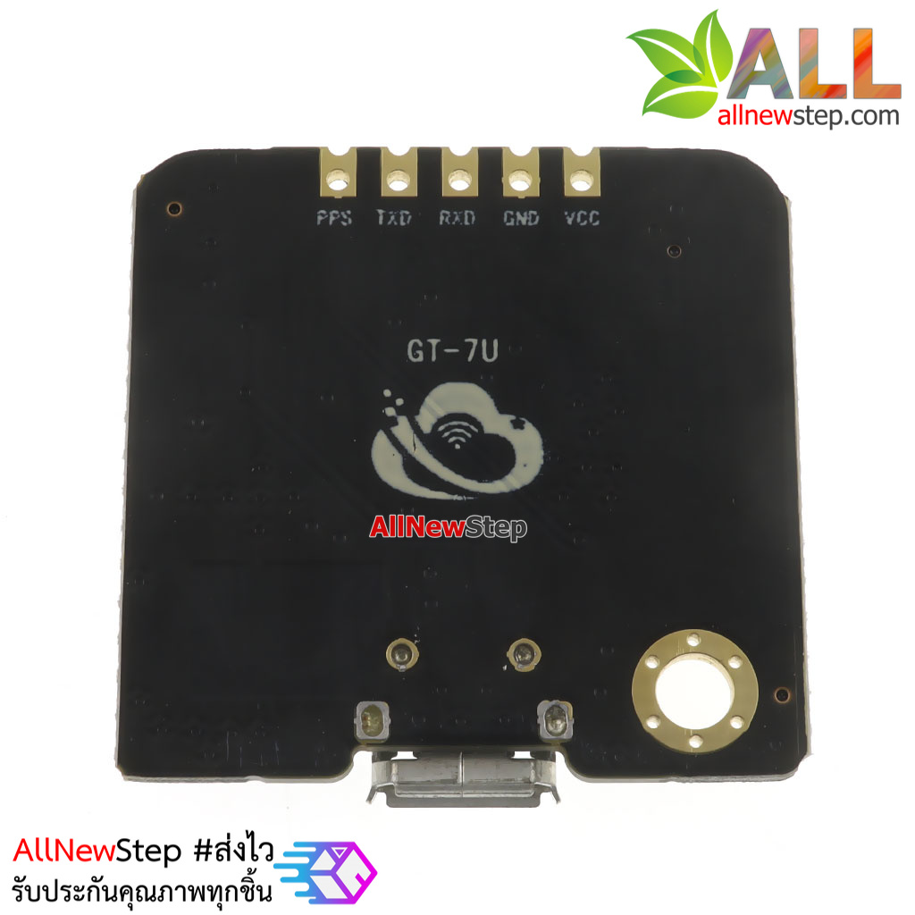 โมดูล GPS GT-U7 module compatible with NEO-6M
