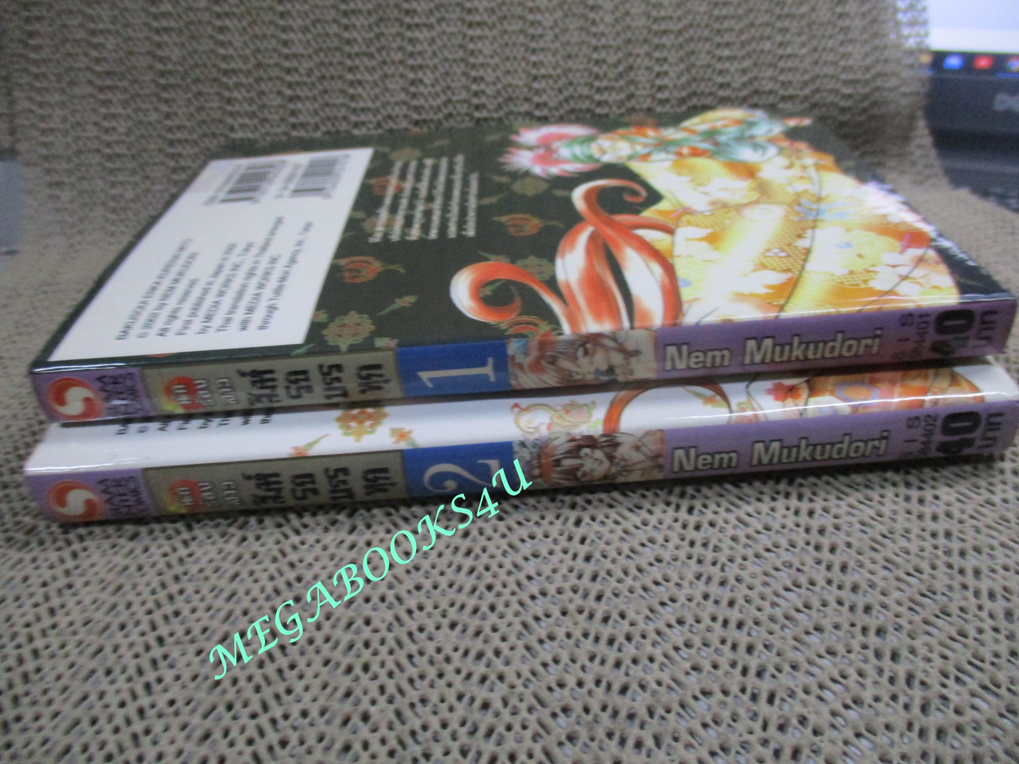 นักร้องสาวสิงห์รถบรรทุก ครบชุด2เล่มจบ /สยามฯ / หนังสือเช่า สภาพสวย