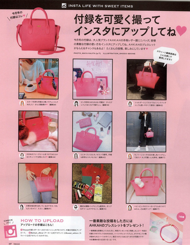 Pre-Order AHKAH Pretty in Pink 2way กระเป๋าสะพาย PU สีสดใส โลโก้แบรนด์สีทอง มีสายสะพายยาว ถอดได้ น่ารักน่าใช้ค่ะ