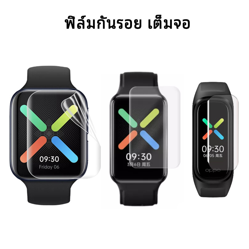 FOCUS Hishield ฟิล์ม ไฮโดรเจล Film ใส ด้าน ใช้สำหรับ Mi Band 10 9 Pro Band 8 Active S4 S3 Redmi Watch 5 Active Watch 4 ใบกำกับภาษี