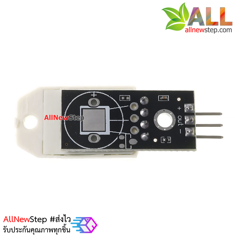 DHT22 / AM2302 Module โมดูลวัดอุณหภูมิและความชื้น ราคาถูก Temperature and Humidity Sensor Module พร้อมสายไฟ