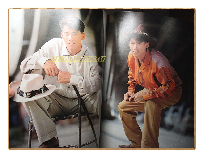 นิตยสารเธอกับฉัน เล่ม211 ปี2535 สภาพดี ปก โชคชัย เจริญสุข