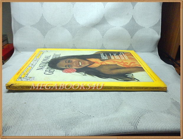 นิตยสาร เนชั่นแนลจีโอกราฟิก,National Geographic, VOL.146,NO.06 DEC.1974