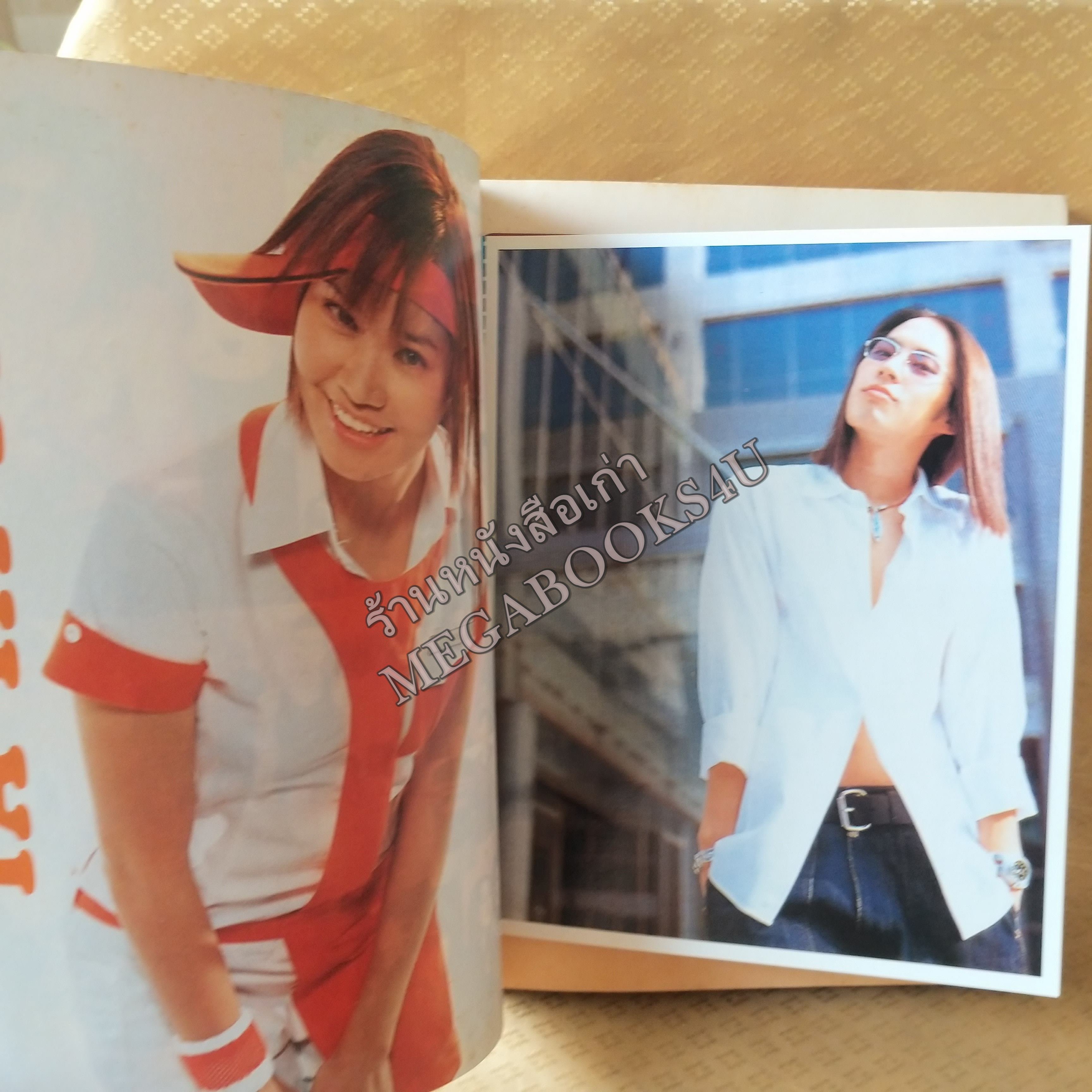 MUSIC HITS No.23 ปี2546 หนังสือเพลงพร้อมคอร์ดกีตาร์