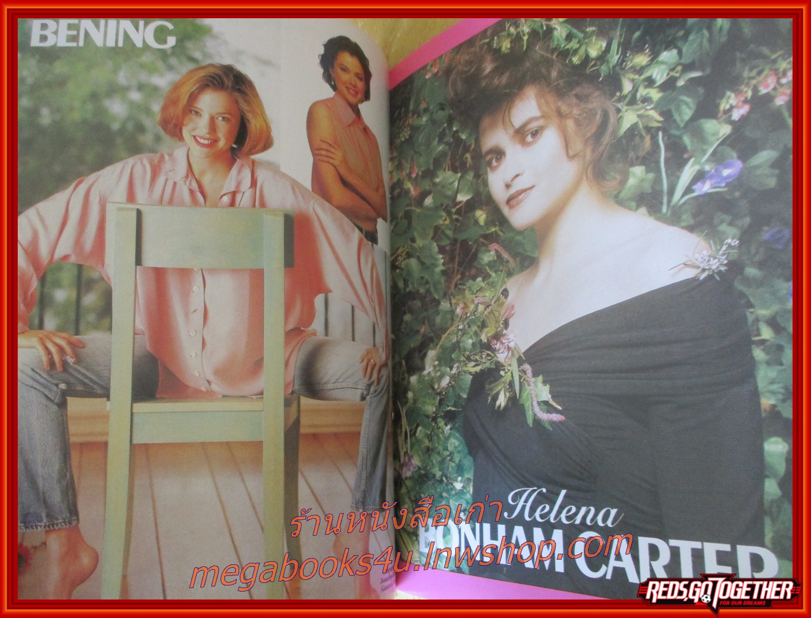 นิตยสาร Today's English ฉบับที่078 ปี2535