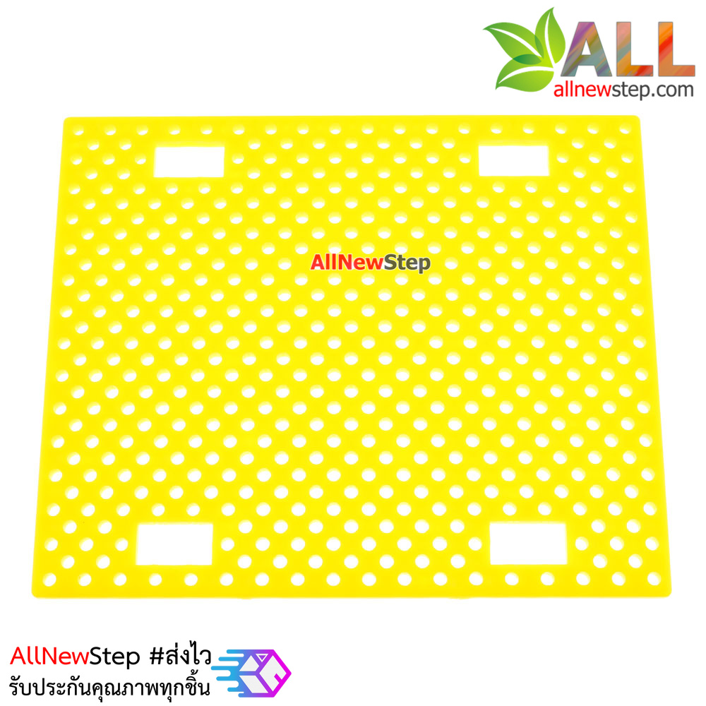 ABS plastic Mounting Plate Universal Robot แผ่นพลาสติก ABS ขนาด 7.5x9mm สีเหลืองส้ม