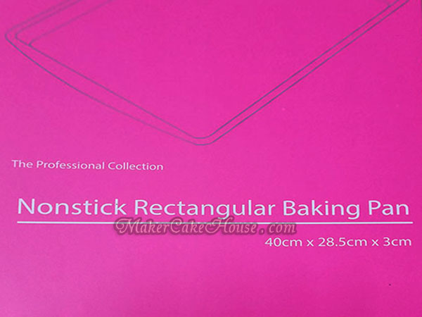 ถาดอบขนาดใหญ่ Nonstick