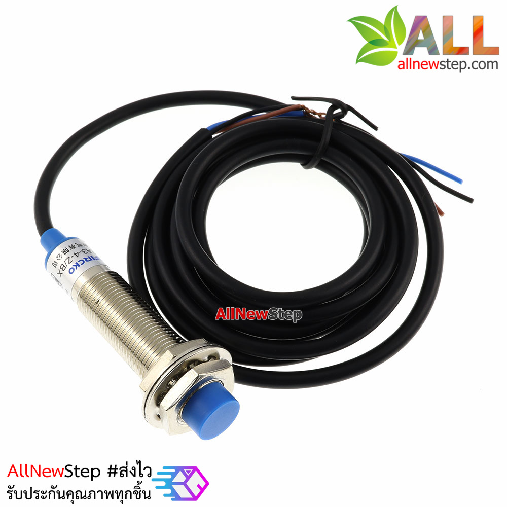 Inductive Proximity Sensor Detection Switch LJ12A3-4-Z/BX NPN NO ปกติเปิด เซนเซอร์ตรวจจับโลหะระยะสูงสุด 4mm