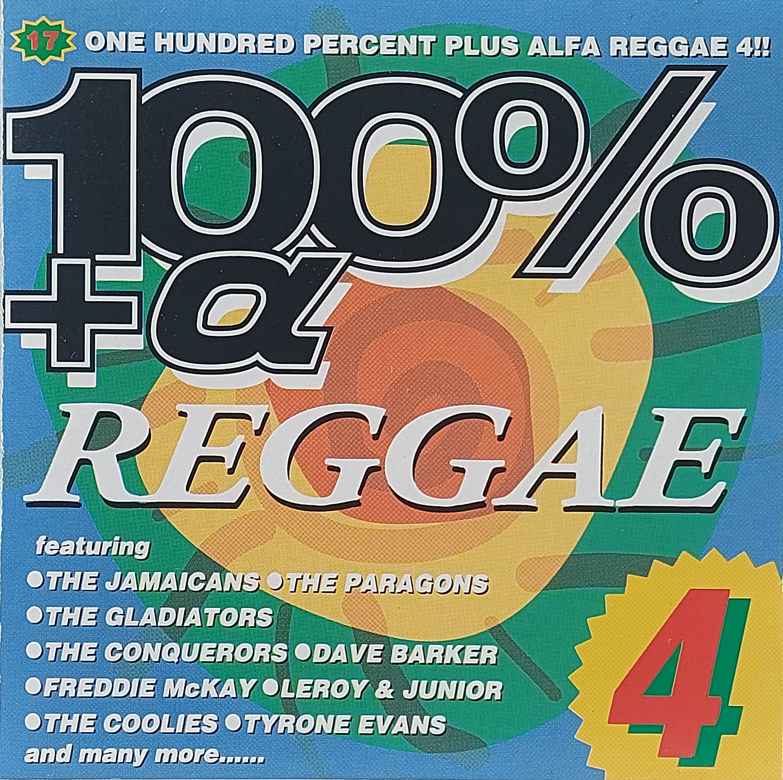 Used CD,100%+α RAP 4 (B)(Various Artists)(1995)(Japan)