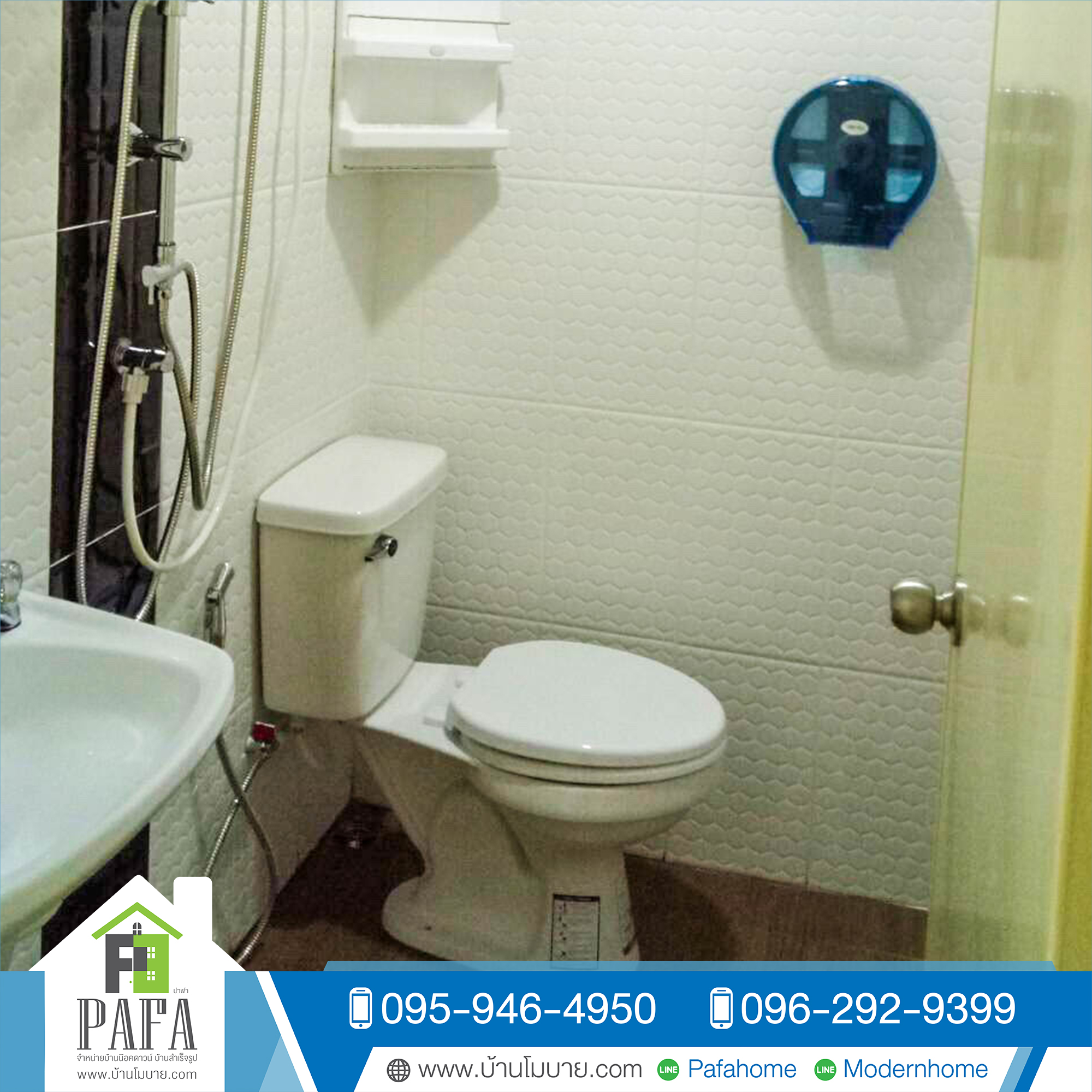 บ้านน็อคดาวน์ 4*6 เมตร 2 ชั้น (2 ห้องนอน 2 ห้องน้ำ 1 ห้องนั่งเล่น)