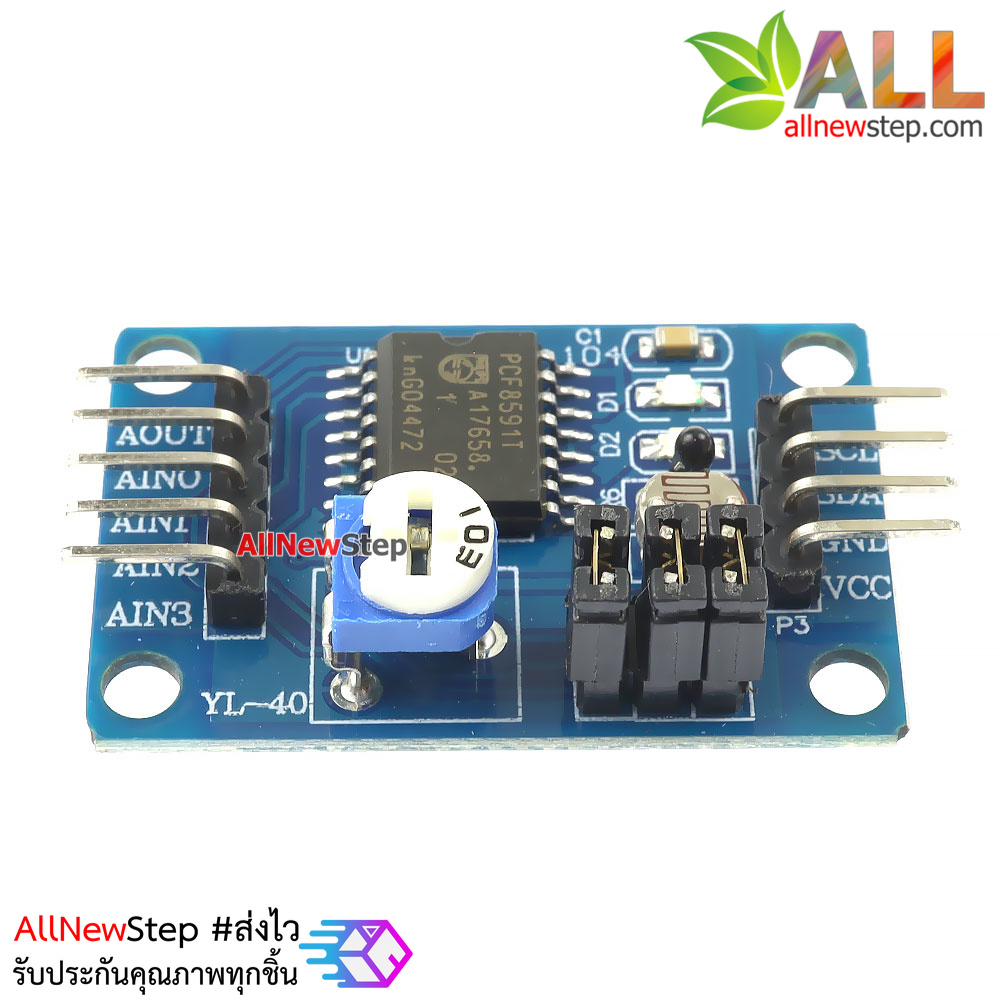 โมดูล PCF8591 บอร์ด ขยายขา analog แบบ I2C สำหรับ Arduino NodeMCU esp8266 esp32