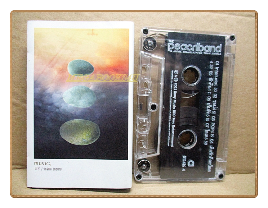 เทปเพลงไทยสากล THE PEACHBAND