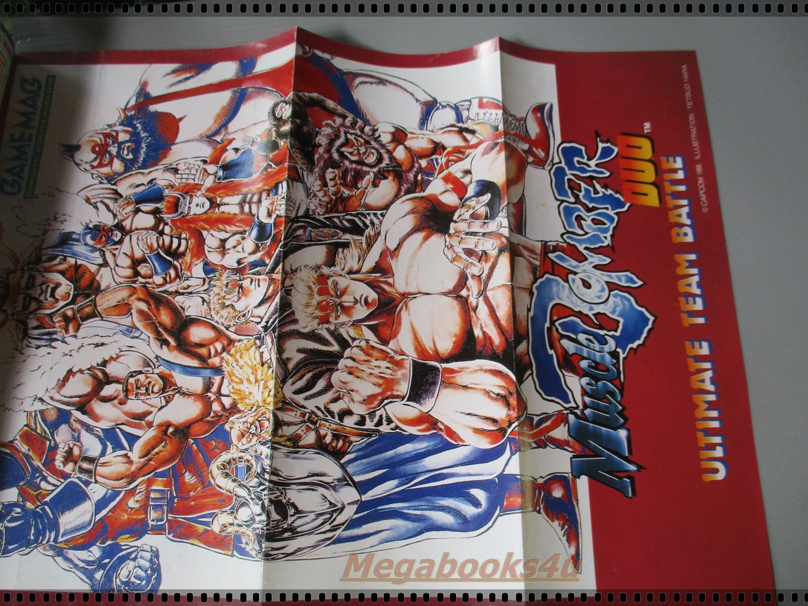 นิตยสารเกมส์ GAMEMAG ฉบับที่037 2538