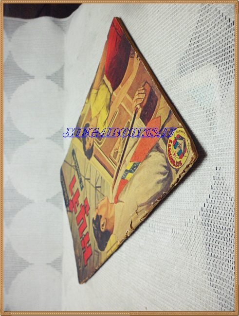 นวนิยายรายวัน หนูจ๋า โดย ป.อินทรปาลิต ปี2498 34หน้า ขนาดพ็อคเก็ตบุ๊คส์