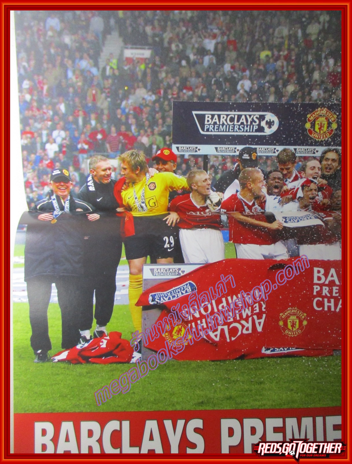 นิตยสาร แฟนผีPROJECT ฉบับที่041 ปี2550 มีโปสเตอร์ขนาดใหญ่แถมในเล่ม