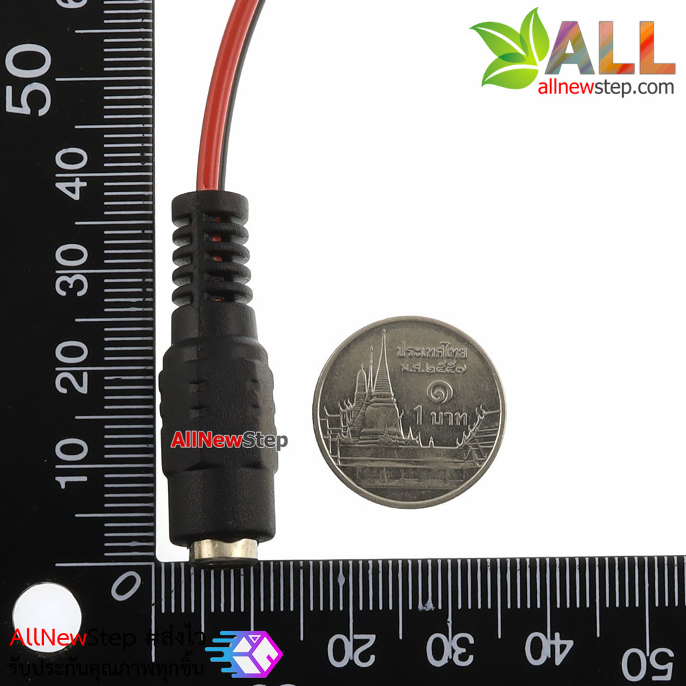 สายไฟ DC Jack 5.5x2.1mm ตัวเมีย DC power line connector red black male line