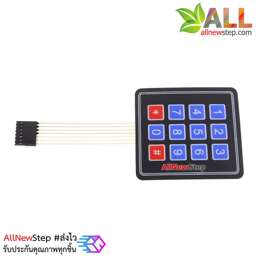 3x4 Matrix Keypad 4x3 - ArduinoAll ขาย Arduino ซื้อ Arduino อุปกรณ์ ...