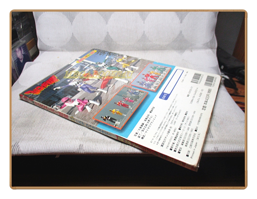 อัลบั้มภาพการ์ตูนฮีโร่ คิวคิว เซย์จู เซนไต กิงกะแมน ขบวนการ5สี ขบวนการ5พลัง สภาพดี