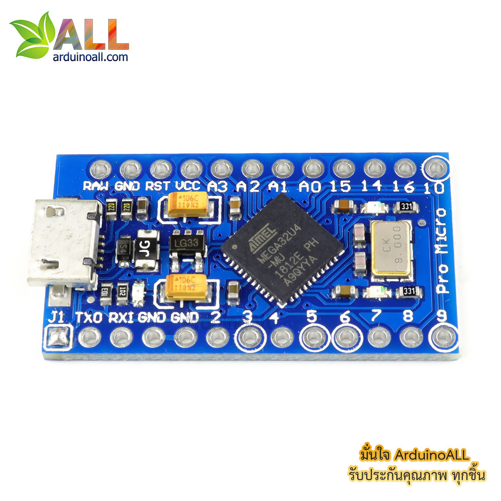 บอร์ด Leonardo Pro Micro ATmega32U4 3.3V/8MHz พร้อม PIN Header (Arduino-Compatible)
