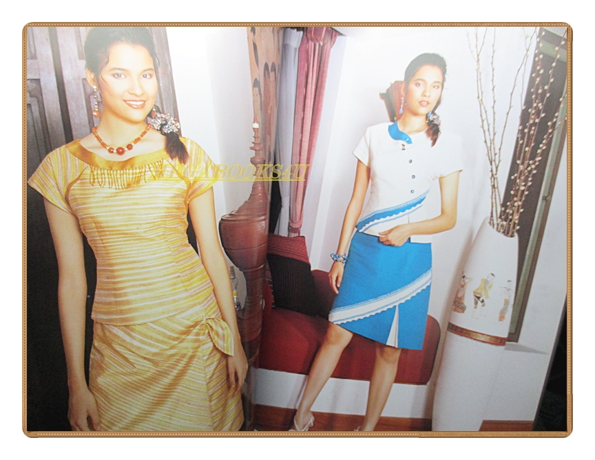 นิตยสารสตาร์แฟชั่น VOL.148 ปี2547