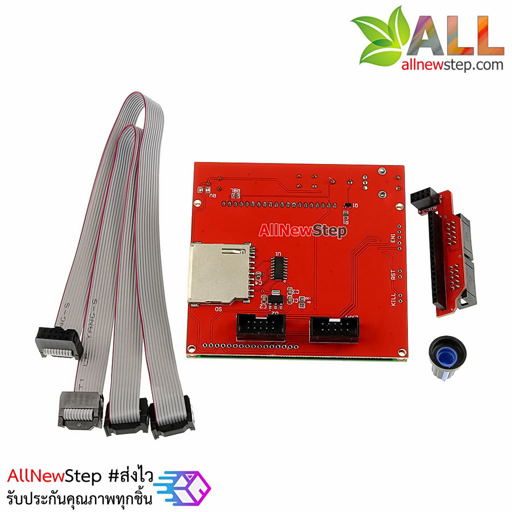 3D Printer Smart Controller RAMPS 1.4 with LCD 12864 Control Panel