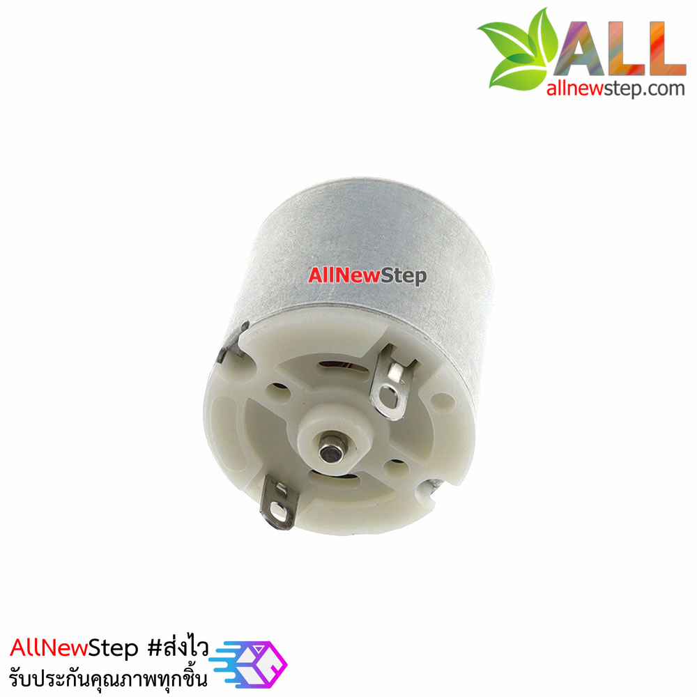 มอเตอร์ DC กลมขนาดเล็ก 3-6V