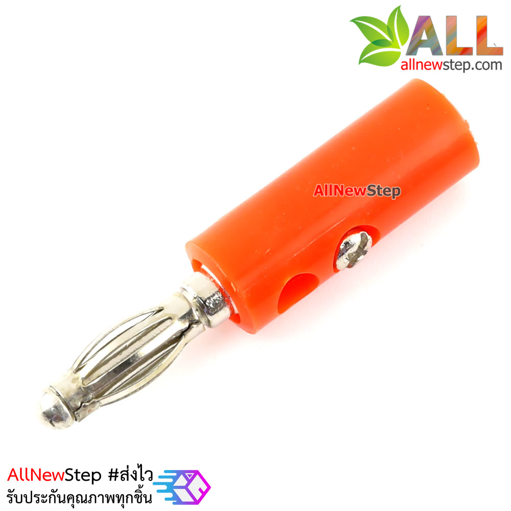 Banana plug 4MM banana head terminal แจ๊กปลั๊กกล้วย 2 ชิ้น สีดำและสีแดง