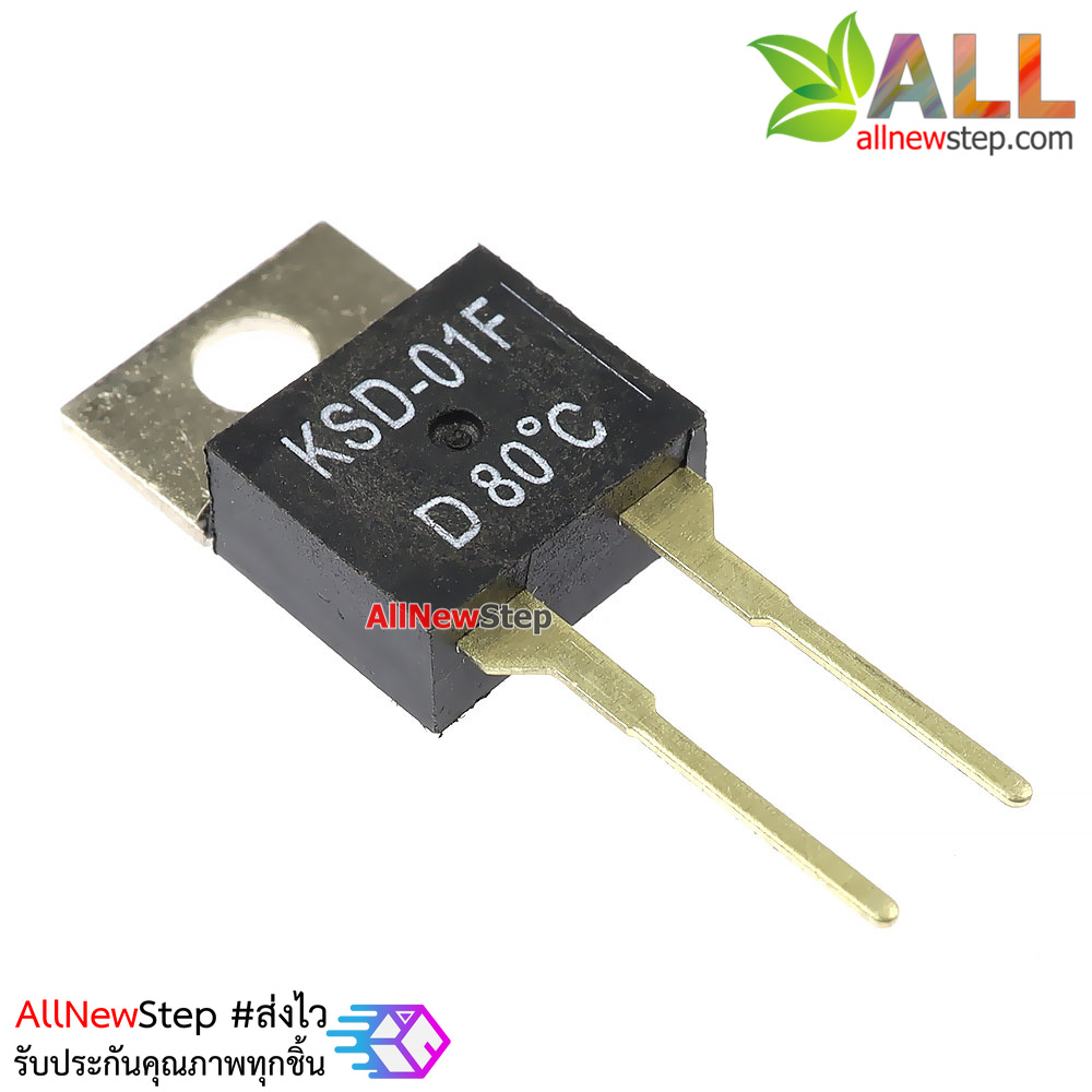 KSD-01F/JUC-31F สวิตช์ความร้อน Thermostat 80 องศาเซลเซียส Normally closed-D-over-temperature disconnect