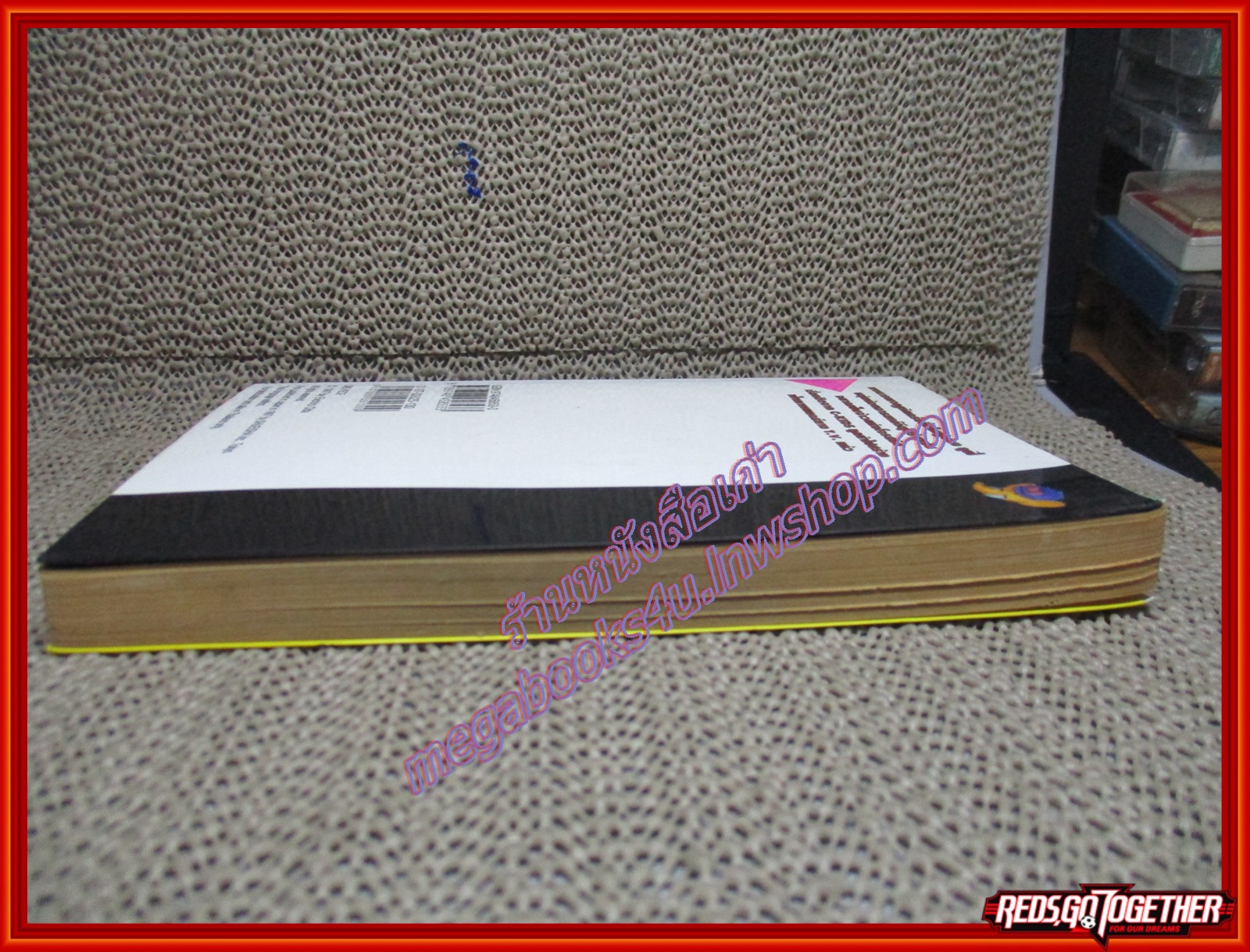 การ์ตูนบ้าน วันพีซ One Piece เล่ม030 ปก35บ. สนพ.สยาม