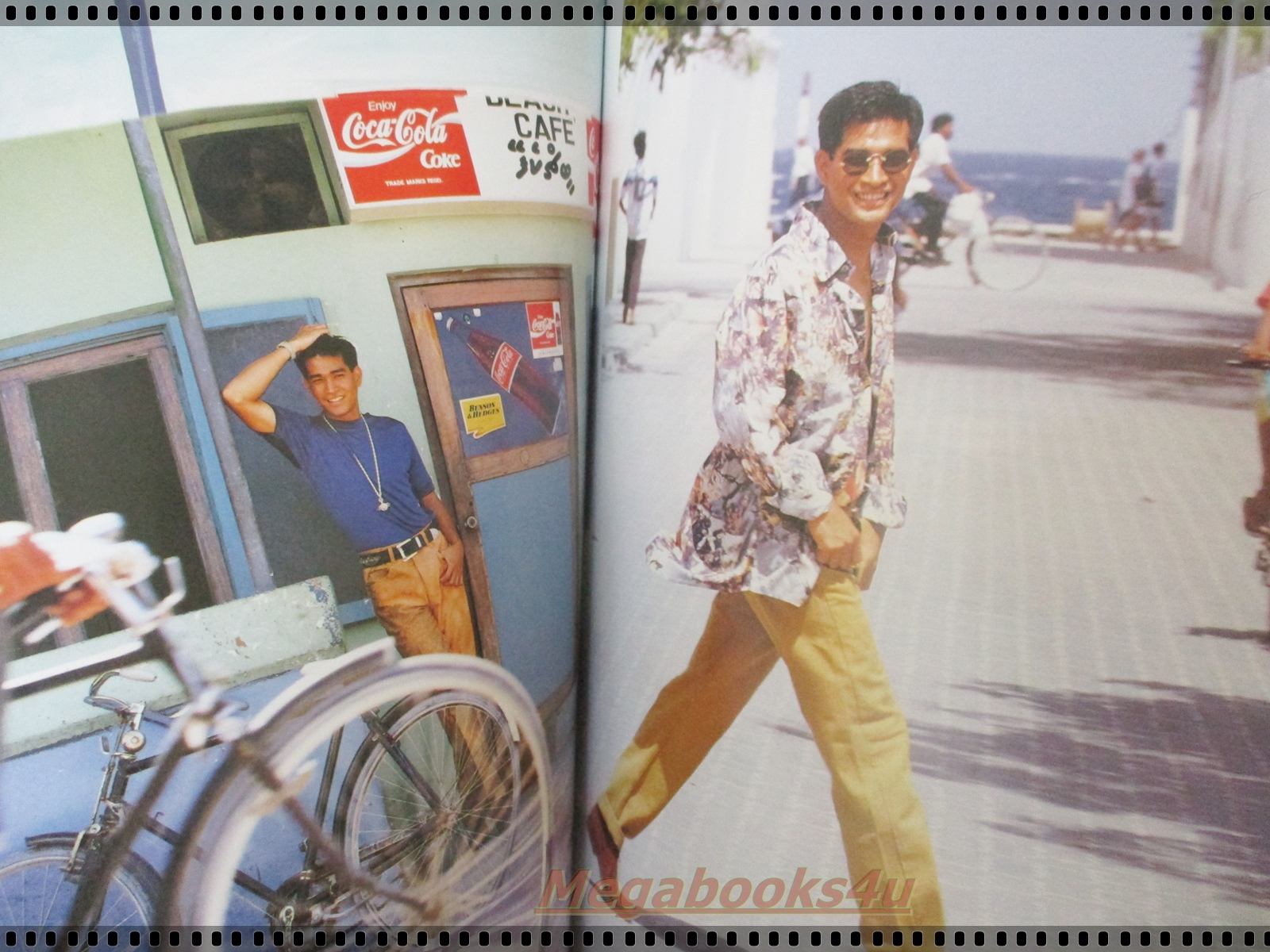 นิตยสารอิมเมจ IMAGE ปีที่05 ฉบับที่04 ปี2535 ปก เยลหลี ริคอร์เดล *หนังสือซ่อมด้วยกาวจากการกระดาษเริ่มหลุด