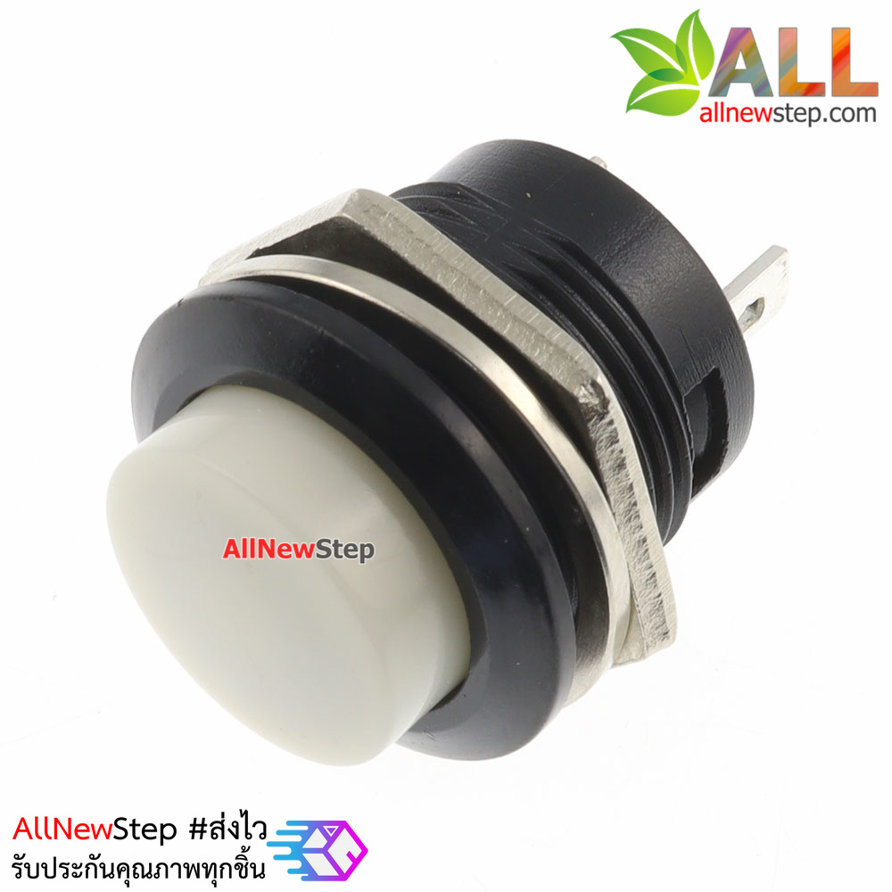 R13-507 push button switch 16mm round reset switch สวิตช์กดติดปล่อยดับสีขาว