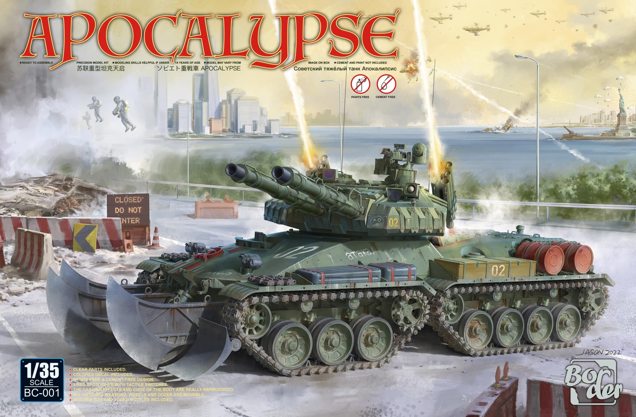 1/35 Apocalypse Tank