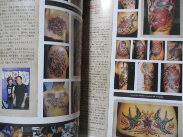 นิตยสารลายสัก TATTOO, TATOO LIFESTYLE ฉบับที่14 ปี2550 (หนังสือบ้าน มือสอง) (สภาพ85-95%)