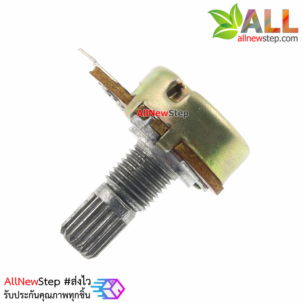 ตัวต้านทานปรับค่าได้ 1M โวลลุ่ม โพเทนซิโอมิเตอร์ VR 1 Mohm