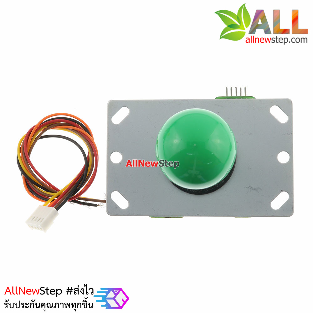 Arcade Analog Joystick สีเขียว