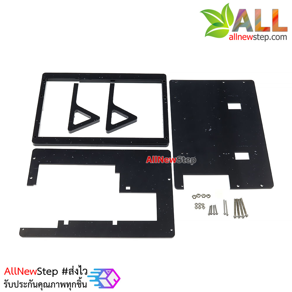 เคสจอ Raspberry Pi ขนาด 7 นิ้ว display shell Touch capacitive screen shell