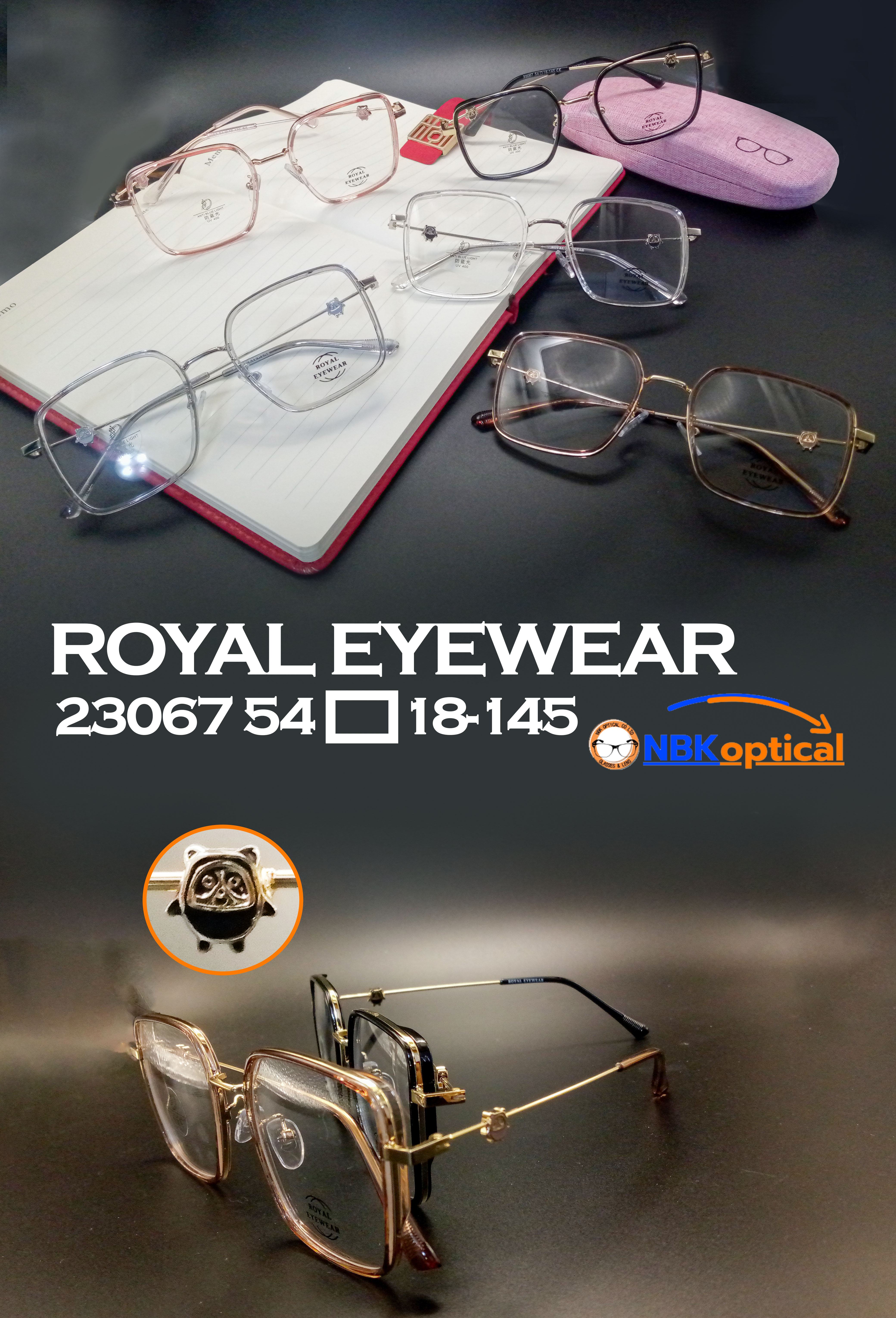กรอบแว่นตา ROYAL EYEWEAR (กรอบขาการ์ตูน)