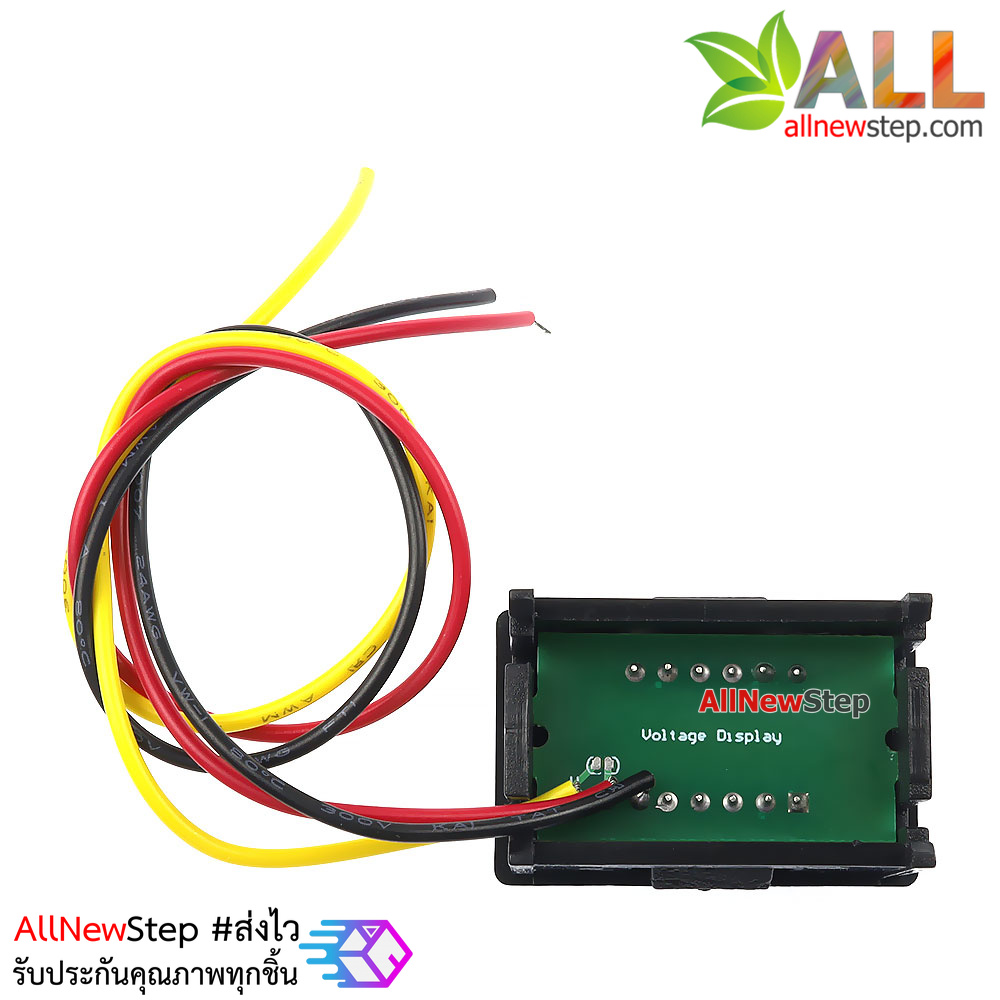 DC volt meter 0.36 นิ้ว 0-100V โวลต์มิเตอร์ 0-100V ขนาด 0.36 นิ้ว สีน้ำเงิน