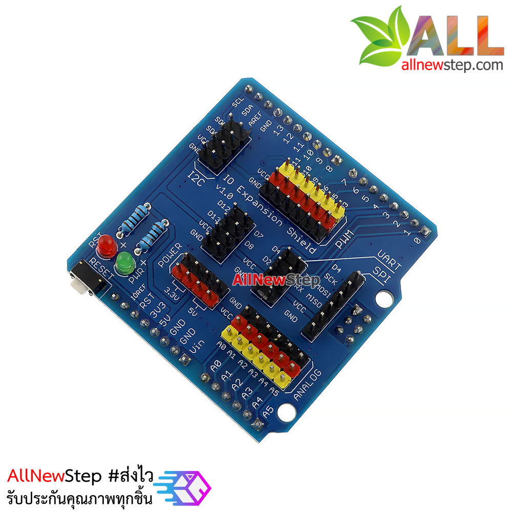 โมดูลขยายขา Uno R3 / Leonardo / Mega2560 IO Expansion Shield for Arduino