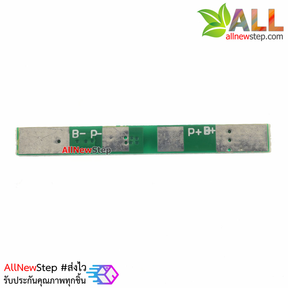 18650 lithium battery overcharge and over discharge short circuit protection 3.7V