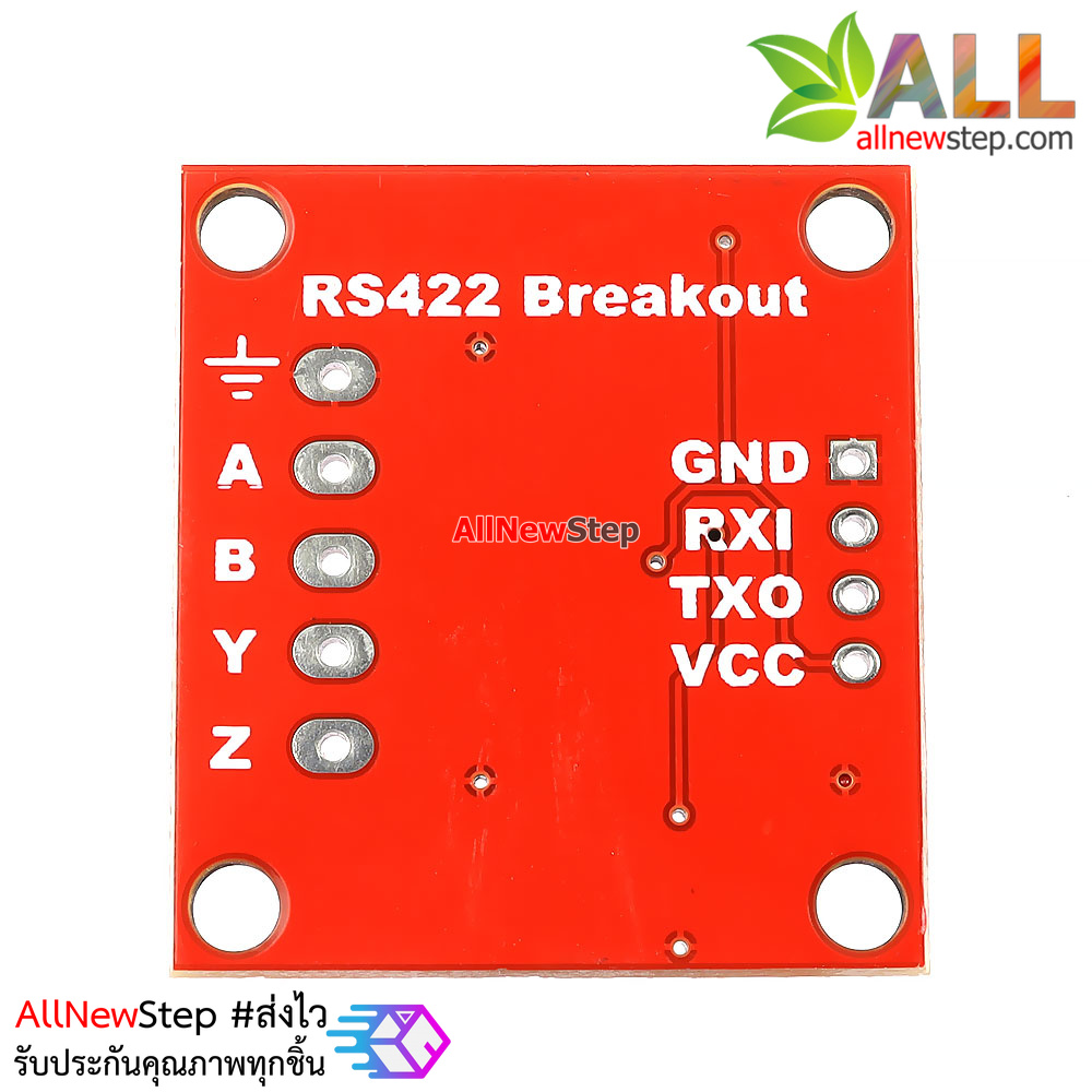 rs422 interchange TTL bidirectional signal module full duplex 422-turn microcontroller UART Serial level conversion 5v