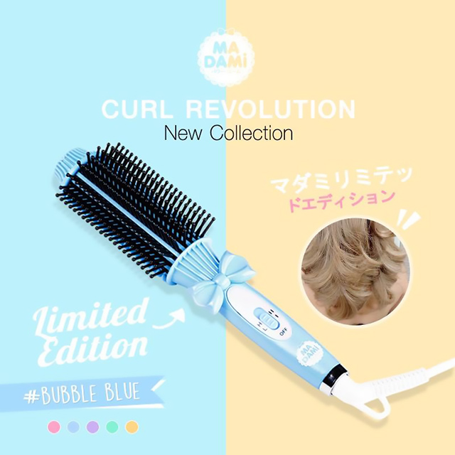 Madami Limited Edition หวีแกนร้อนมาดามิ