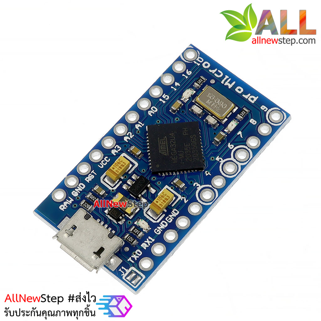บอร์ด Leonardo Pro Micro ATmega32U4 5V/16MHz พร้อม PIN Header (Arduino-Compatible)