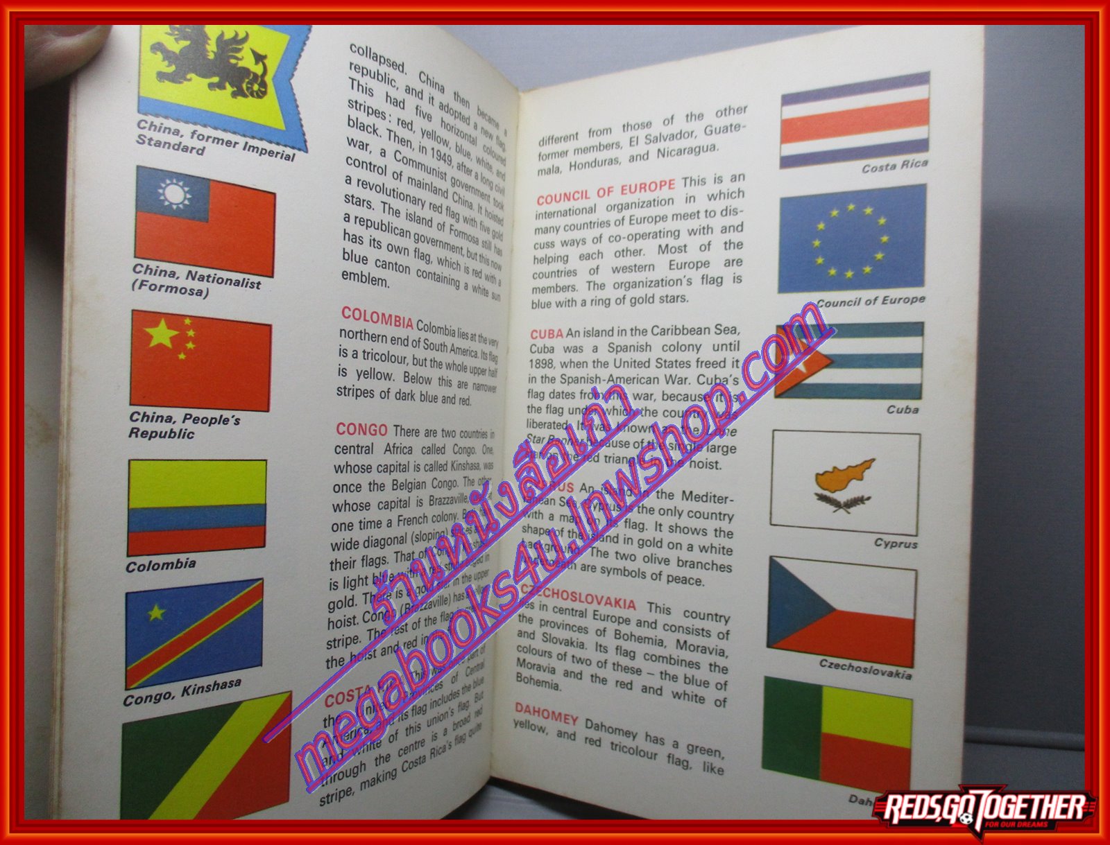 หนังสือเสริมความรู้เรื่องธงชาติประเทศต่างๆ FLAGS ภาษาอังกฤษ สภาพดี