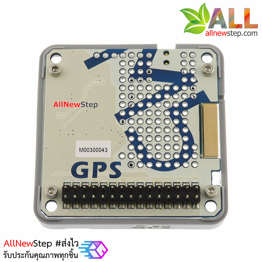 M5Stack GPS Module M8N ESP32 Stackable Expansion