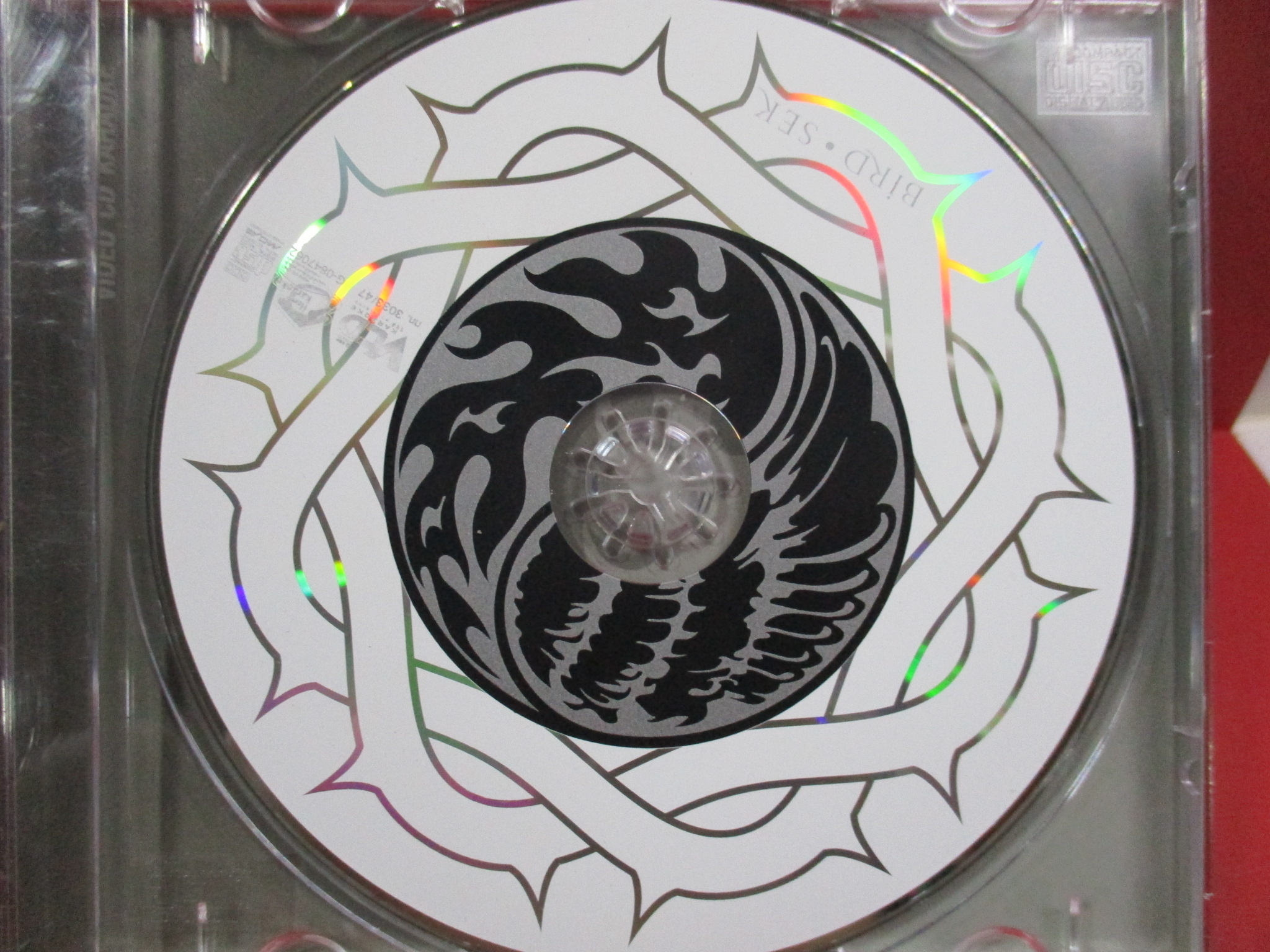 ซีดีเพลงไทยสากล คาราโอเกะ เบิร์ดเสก อัลบั้ม อมพระมาพูด /// ปกดี แผ่นมีรอยนิดเดียว